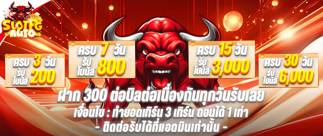 https://i.cms88.live/images/2026/01/12/2f22984bd455d0e9be0deb46194d9786.gif